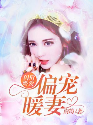 韩国美女主播vip