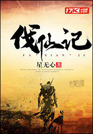 放荡的女按摩师2