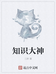 斗破苍穹年番免费高清在线观看