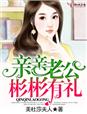 捷德奥特曼免费观看
