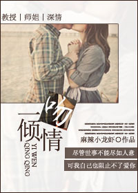 再去温泉吧