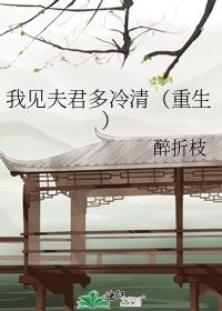 汤芳魅:真实