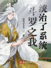 亚洲欧美日韩在线中文一