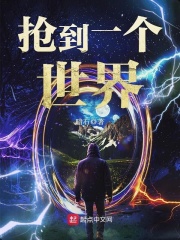 男人和女人在一起差差差很痛的app