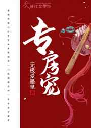 hy工坊蒂法3d同人磁力