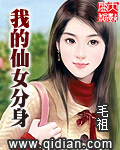 亚洲视频在线观看2024