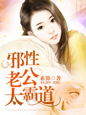 台湾王阳明