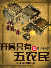 黑人在线播放