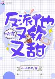 穿越火线女人物