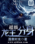 狠狠狠