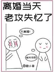 官场小说下载