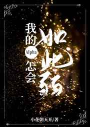 俄罗斯特级毛片