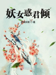 洁癖的禁欲医生小说免费
