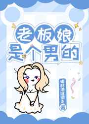 好属色视频65sao con