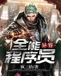 色偷偷免费在线