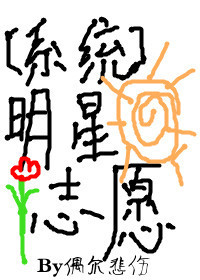 韩国无遮羞禁漫画大全