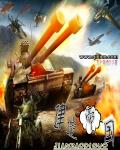 其实我是最强在线观看