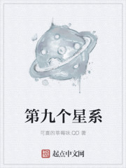 暖暖的小美好免费阅读