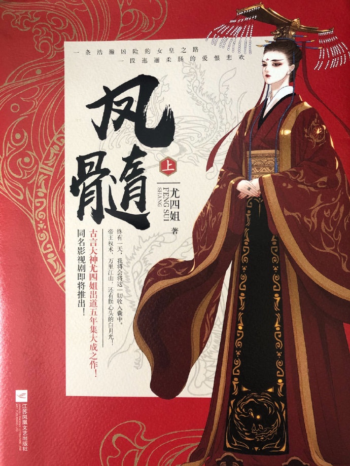 能强3d女角色的免费软件
