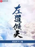 漫画羞羞歪歪漫画免费网页