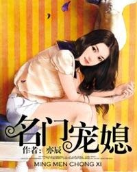 www.tokyo-hot.com