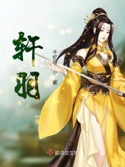 孕妇xxx