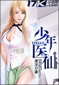 甜妻在上总裁独宠请克制