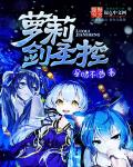 改造系统无聊抖抖腿