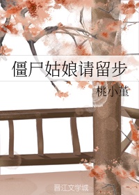 神秘国度
