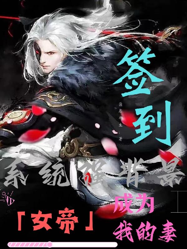 神偷奶爸2
