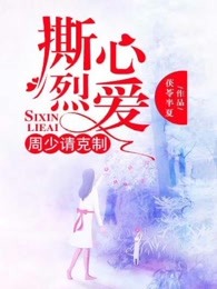男男怎么做图动漫