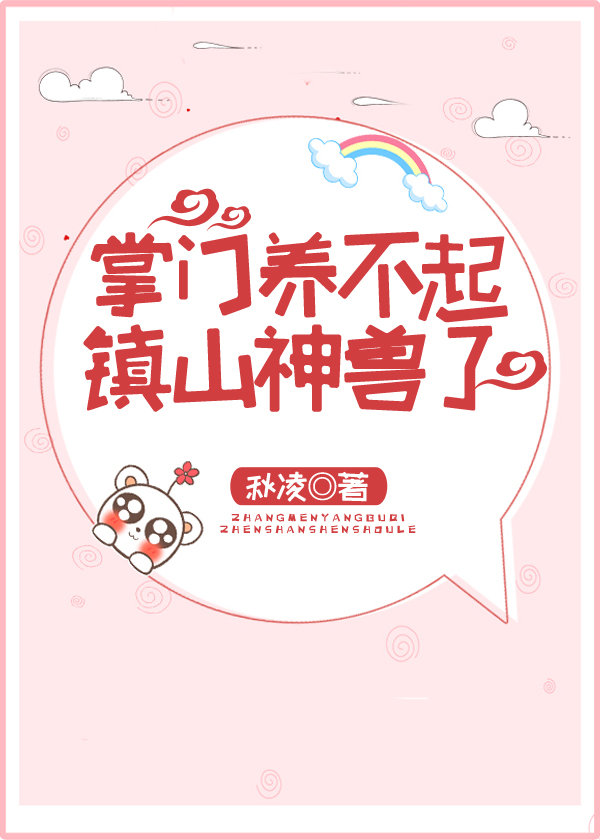 tv980影院