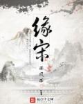 一本到免费视频