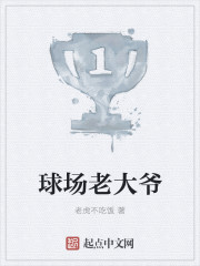 老公服用了达泊西汀真实感受