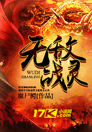 快穿病娇男神请节制