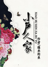 韩漫免费在线看