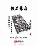 三年k班