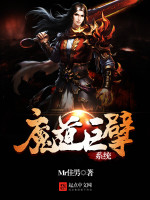 凤轻羽免费阅读
