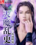 趴下老子要从后面CAO死你视频