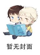 最懂男人的社区