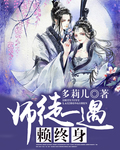 1V2双胞胎夹心饼干