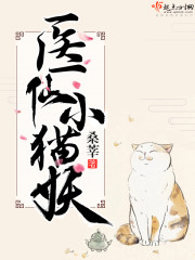 短篇乱杂交小说合