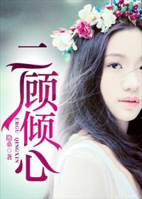 天美传媒MV免费观看软件特色