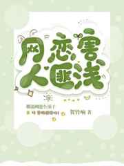 听见凉山第一部全集3