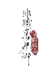 超人学院百度云