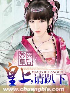 相爱相亲电影