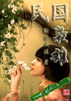 楚楚动仁