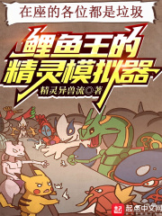 资源网站你懂得