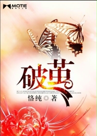 万界仙宗
