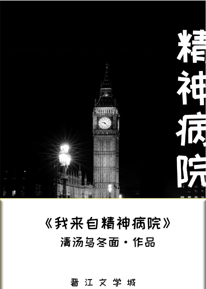 沈清澜贺景承大结局